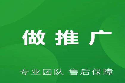 SEO与百度广告的结合：双管齐下的推广案例