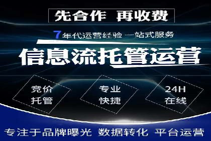 百度新闻源优化：案例解析提升品牌知名度