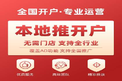 某企业SEM托管公司合作纪实：从零到一的成长之路