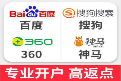 今日头条信息流案例：如何实现精准营销